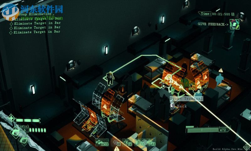 高墙必须倒 免安装绿色版