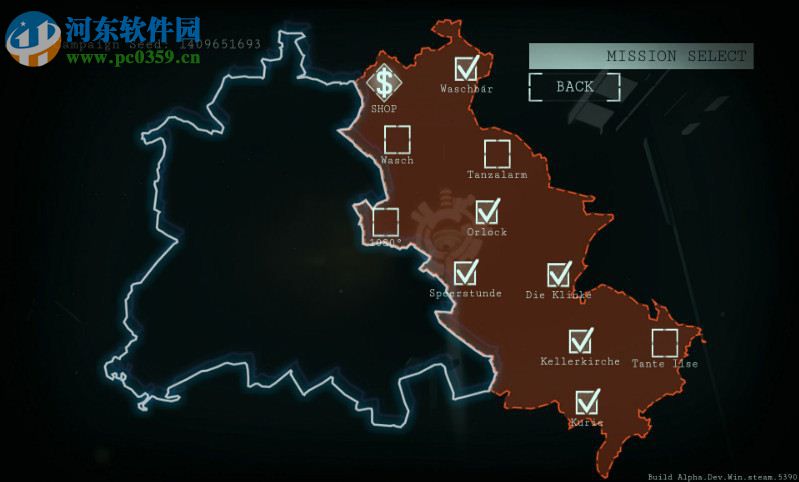 高墙必须倒 免安装绿色版