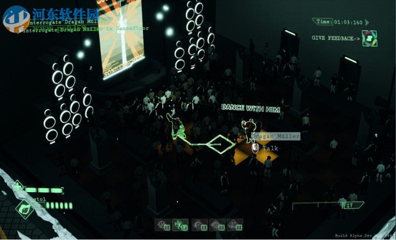 高墙必须倒 免安装绿色版