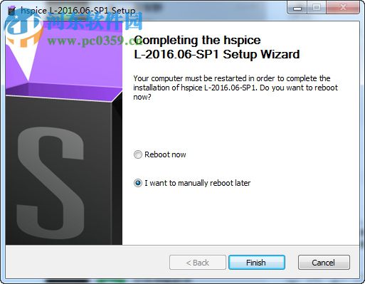 Synopsys hspice 2016下载 2016.06 SP1 含安装教程