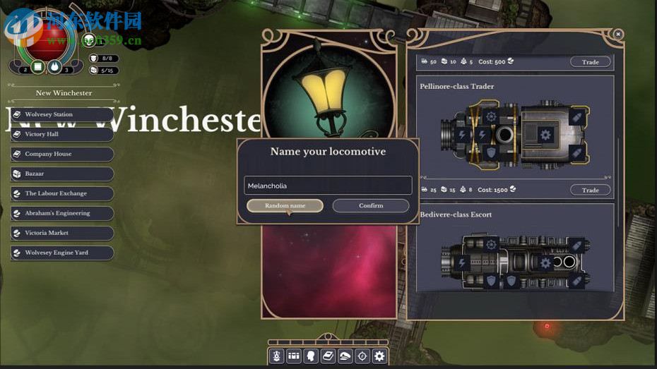 无光之空 英文版