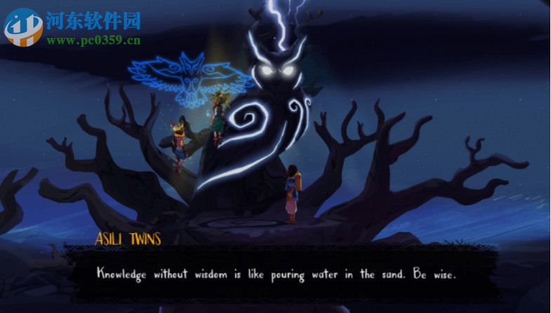 Ayo:雨的故事 英文版