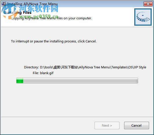 AllyNova Tree Menu(网页菜单制作工具) 3.4 最新版