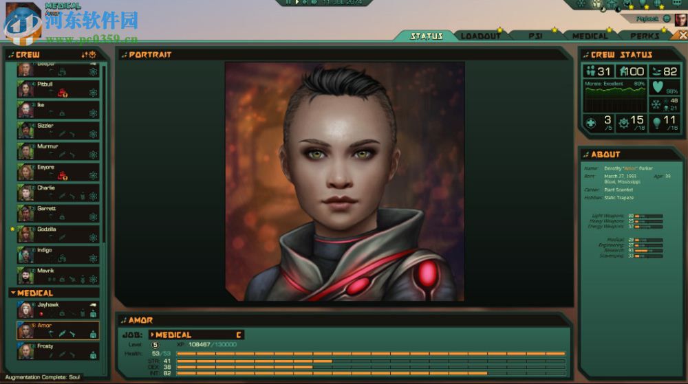 暴风要塞 免安装绿色版