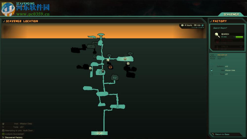 暴风要塞 免安装绿色版