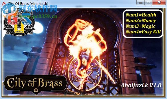 黄铜之城四项修改器