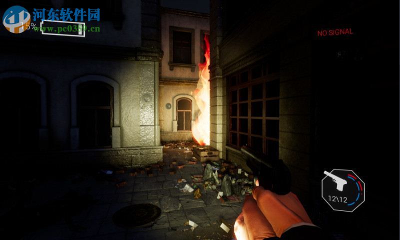 最后一个死胡同 免安装绿色版