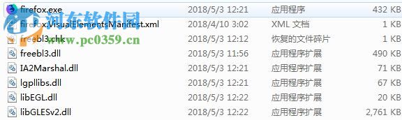 LawlietFox浏览器 59.0.3 官方中文版