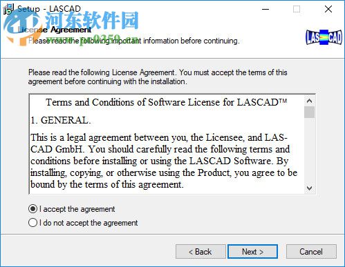 LASCAD(激光器设计软件) 3.6.6 官方版