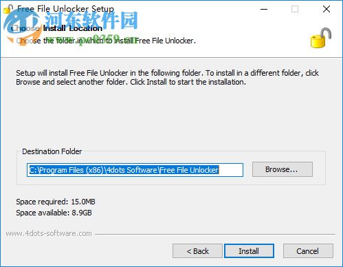 Free File Unlocker(文件强制删除器) 4.0 免费版