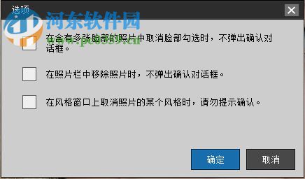 portrait+智能人像磨皮优化美容软件 2.0 中文破解版