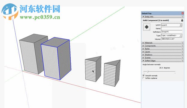 S4U Scale(SketchUp缩放变形插件) 1.0 免费版