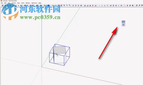 S4U Scale(SketchUp缩放变形插件) 1.0 免费版