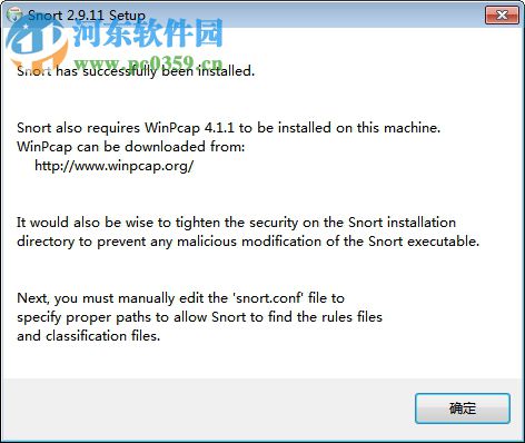 Snort(网络入侵检测/防御系统) 2.9.11.1 官方版
