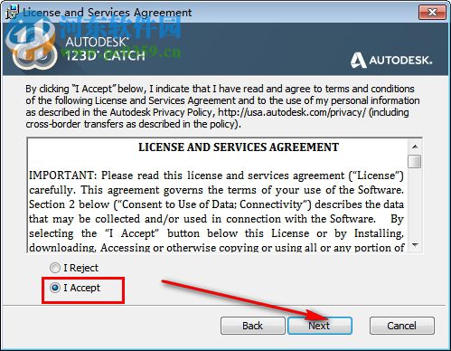 Audodesk 123d catch(3D模拟建模工具) 免费版