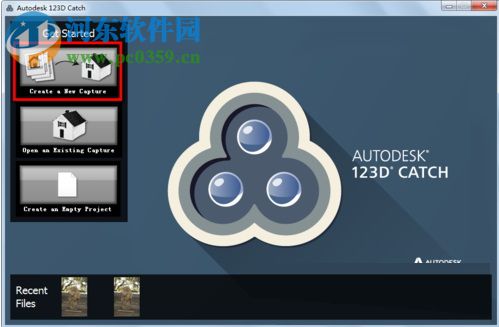 Audodesk 123d catch(3D模拟建模工具) 免费版