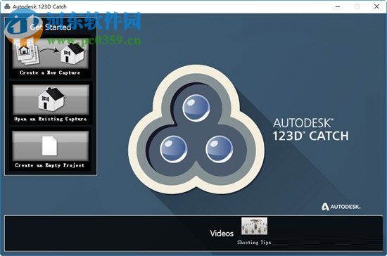 Audodesk 123d catch(3D模拟建模工具) 免费版
