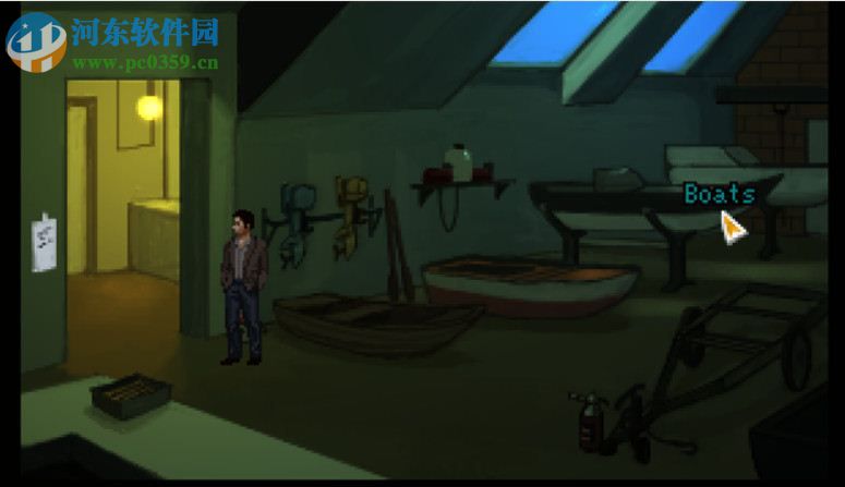 撒玛利亚悖论 英文版