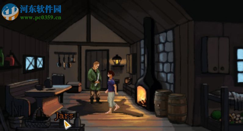 撒玛利亚悖论 英文版