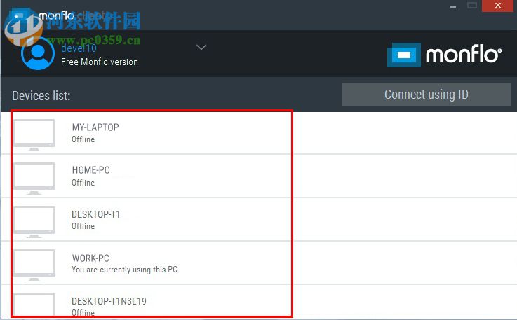 monflo(电脑远程控制软件) 1.5.2 官方版