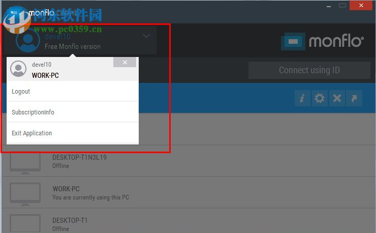 monflo(电脑远程控制软件) 1.5.2 官方版