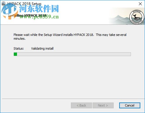 HYPACK 2018A(水文测量软件) 破解版