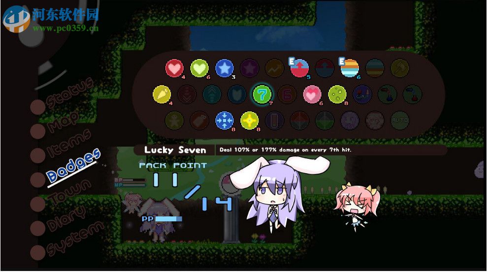Rabi-Ribi 中文版