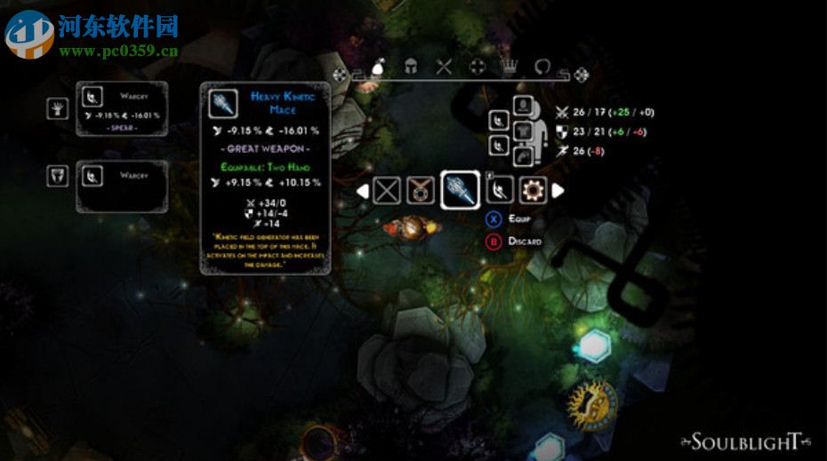 灵魂枯萎 免安装绿色版[v1.08版]