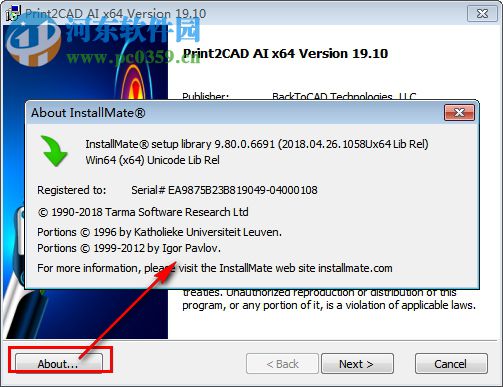 Print2CAD 2018下载(文件转换器) 19.10 注册版
