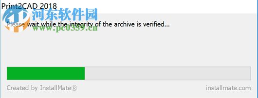 Print2CAD 2018下载(文件转换器) 19.10 注册版