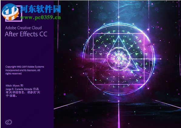 Color Vibrance Update(AE着色插件) 1.0.6 绿色版