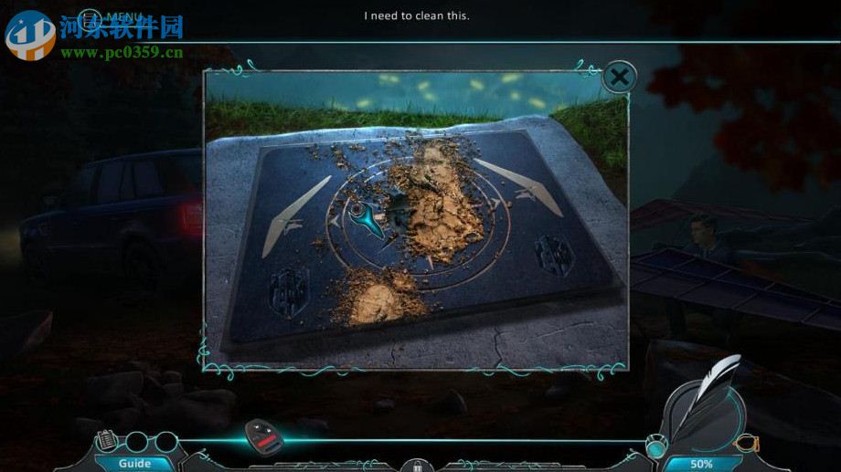 死亡猜想8:致命信息 免安装绿色版