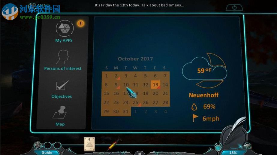 死亡猜想8:致命信息 免安装绿色版