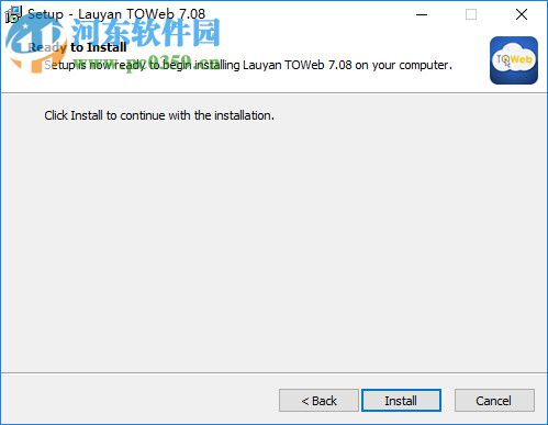 Lauyan TOWeb(网页制作工具)