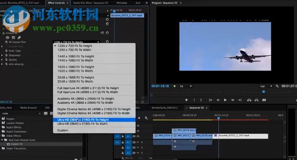 Red Giant Shooter Suite 13(红巨人后期流程插件套装) 13.1.6 破解版