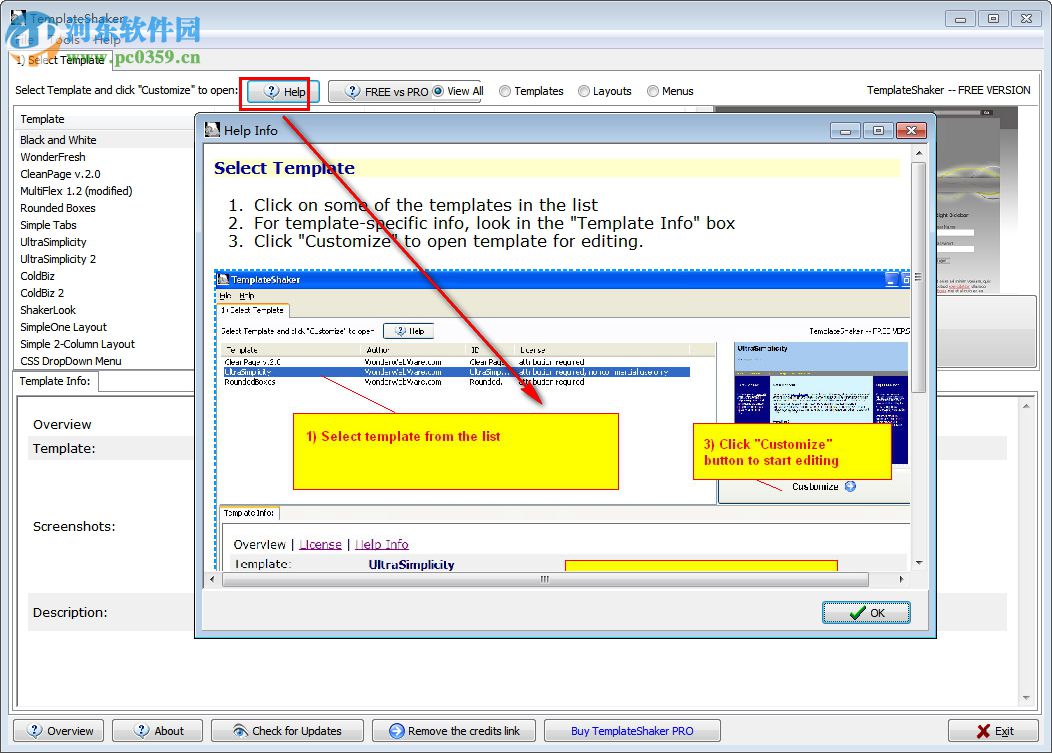 Template Shaker(CSS模版编辑器) 3.6 官方版