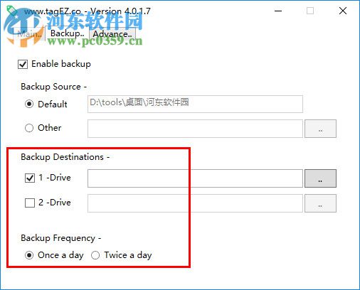 TagEZ(照片分类管理软件) 5.0.1.0 官方版