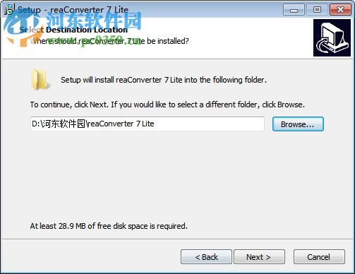 reaConverter Lite(图片转换软件)