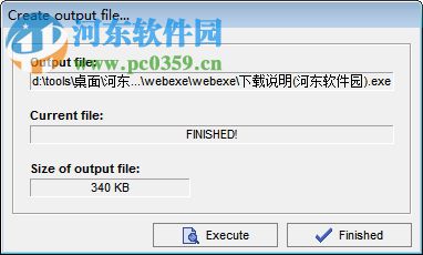 WebExe(电子书制作工具) 1.55 免费版