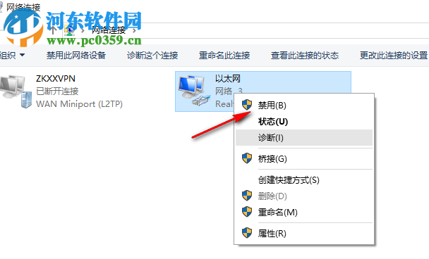 Ultracompare17 注册机 64&32位 附破解教程