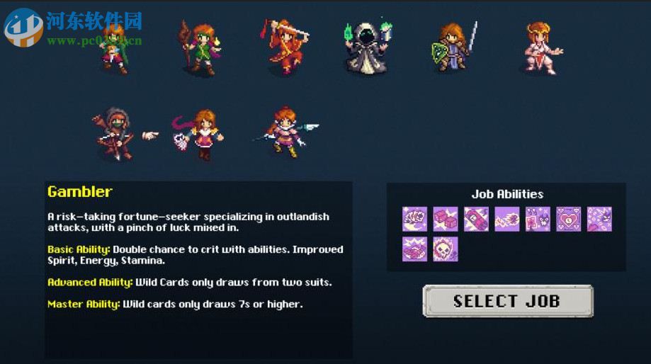 深结 免安装绿色版