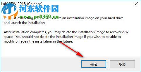 VI Analyzer工具包 2018 最新免费版
