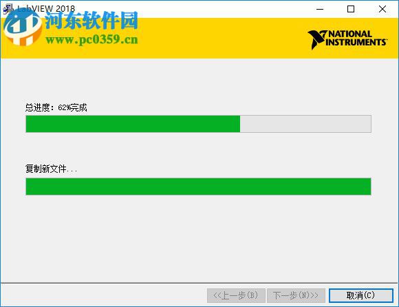 VI Analyzer工具包 2018 最新免费版