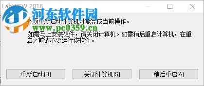 VI Analyzer工具包 2018 最新免费版