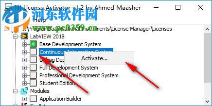 VI Analyzer工具包 2018 最新免费版