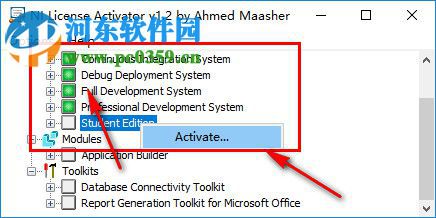 VI Analyzer工具包 2018 最新免费版