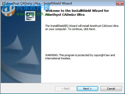 Amethyst CADwizz Ultra(CAD看图软件) 2.06.03 破解版