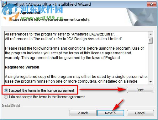 Amethyst CADwizz Ultra(CAD看图软件) 2.06.03 破解版