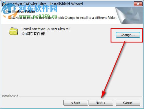 Amethyst CADwizz Ultra(CAD看图软件) 2.06.03 破解版