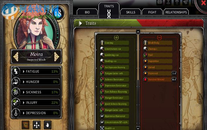 死在文兰 中文版